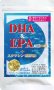 画像2: 青魚のDHA&EPA+スクワレン（鮫肝油）　30粒入り (2)